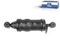 Амортизатор кабины, с пневмобаллоном заменяет  Sachs: 313 181_DT_3.83009