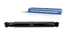 Амортизатор заменяет  Monroe: T5144_DT_1.25099
