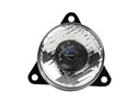 Фонарь указателя поворота replaces Hella: 2BA 008 221-001_DT_2.24550