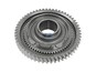 Конус муфты replaces ZF: 1304 232 085_DT_3.51013