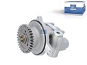Насос усилителя рулевого управления заменяет  ZF: 7685 955 791_DT_2.53187