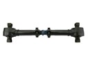 Реактивная тяга 571 mm_DT_2.62212