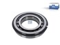 Роликоподшипник заменяет  SKF: NUP213ECNRJ/C3VE228_DT_6.46509