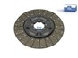 Ведомый диск, 400 мм заменяет  Sachs: 1878 002 023_DT_4.62793