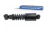 Амортизатор кабины заменяет  Sachs: 312 836_DT_3.83021