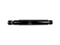Амортизатор заменяет  Monroe: T5236_DT_1.25044