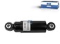 Амортизатор заменяет  Sachs: 312 644_DT_4.65994