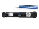 Амортизатор_DT_10.37218