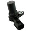 CAMSHAFT POSITION SENSOR (CMP)_GAUSS_GS9288