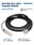 Датчик ABS 2000мм левый MAN_GAUSS_GS2956