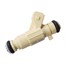 FUEL INJECTOR_GAUSS_GI9036