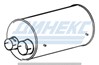 Глушитель с катализатором_DINEX_47319