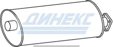 Глушитель_DINEX_49322