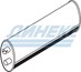 Глушитель_DINEX_50389