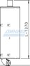 Глушитель_DINEX_50473