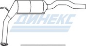 Глушитель_DINEX_74353