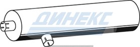 Глушитель_DINEX_80303