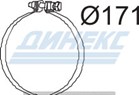Хомут D 171,0 mm_DINEX_54802