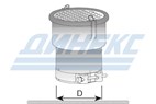 Искрогаситель D 44,5 - 49,0 mm_DINEX_40802