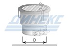 Искрогаситель D 50,5 mm_DINEX_40806