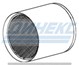 Катализатор_DINEX_51011