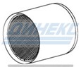 Катализатор_DINEX_51011