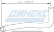 Конечная труба_DINEX_28505