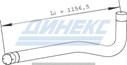 Конечная труба_DINEX_28793