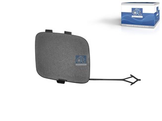 Кожух, Буксировочная серьга_DT_12.82340