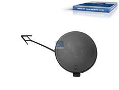 Кожух, Буксировочная серьга_DT_4.71696