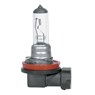 Лампа галоген H11 12V 55W (PGJ19-2) головной свет_GAUSS_GL23H11