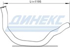 Передняя труба_DINEX_64265