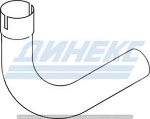 Передняя труба_DINEX_70262