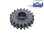Шестерня заднего хода_DT_2.33141