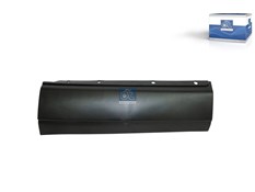 Удлинение крыла_DT_7.72172